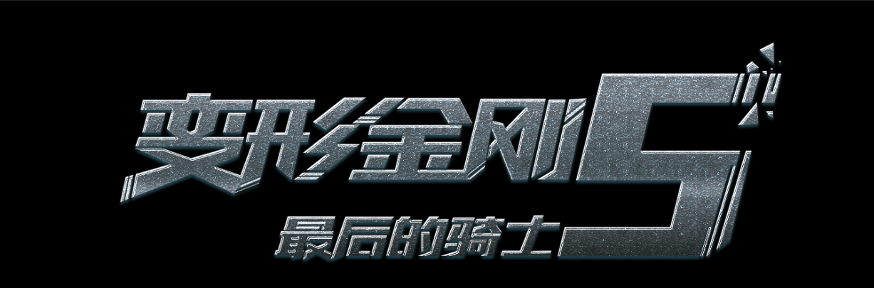 台湾岭东科技大学文凭毕业证假的多少钱